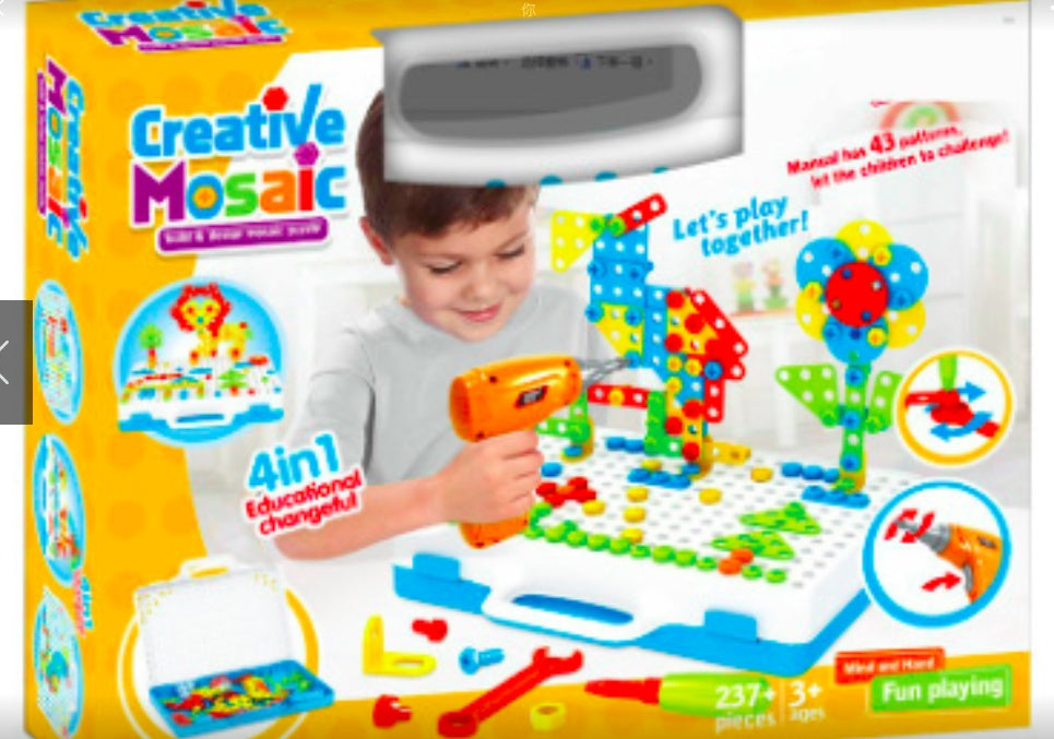 Kids Drill & Screw Board – Educational Fine Motor Toy